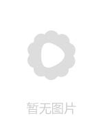安好4 unwantedVID 20160904 211228
